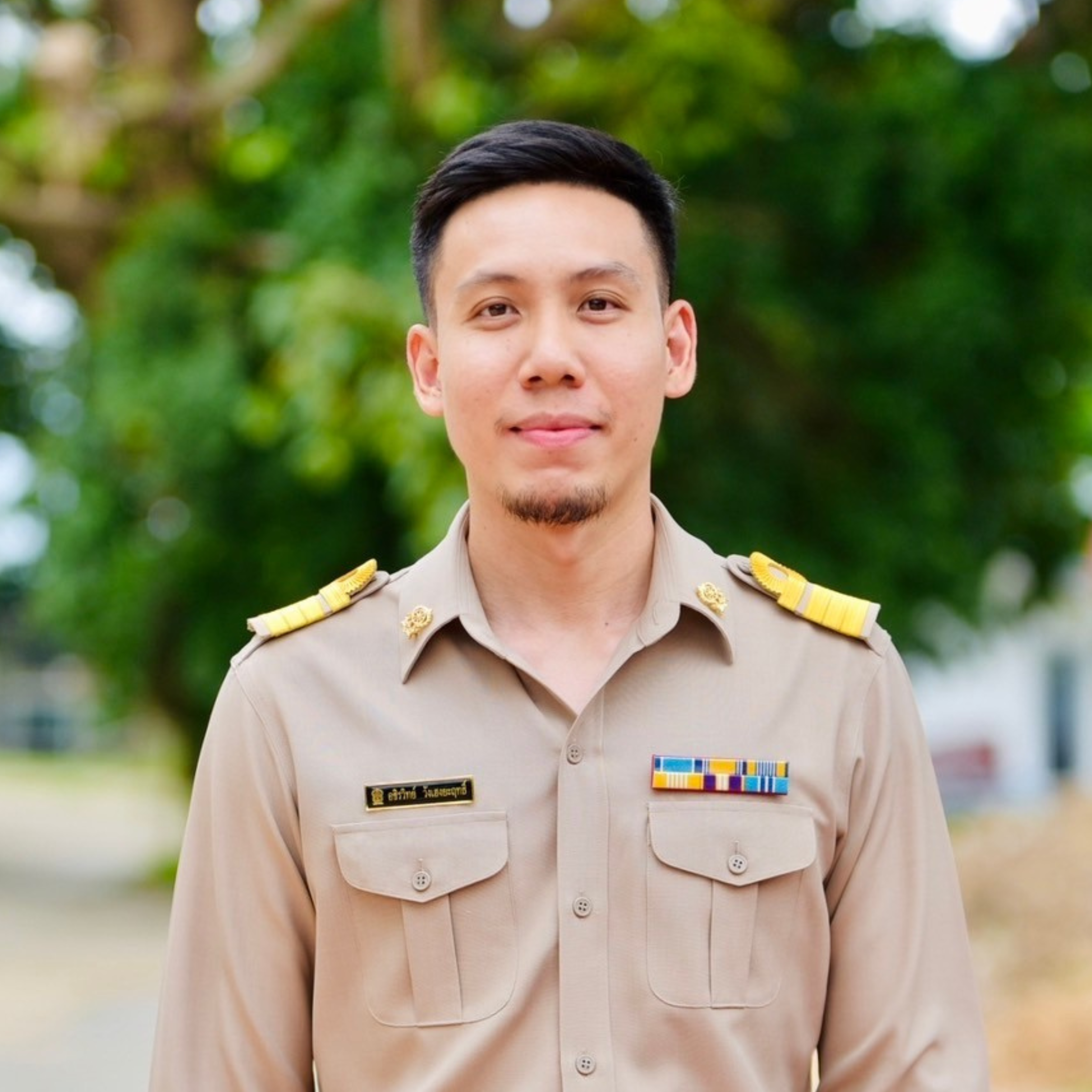 นายอชิรวิทย์ วังเฮงยะฤทธิ์