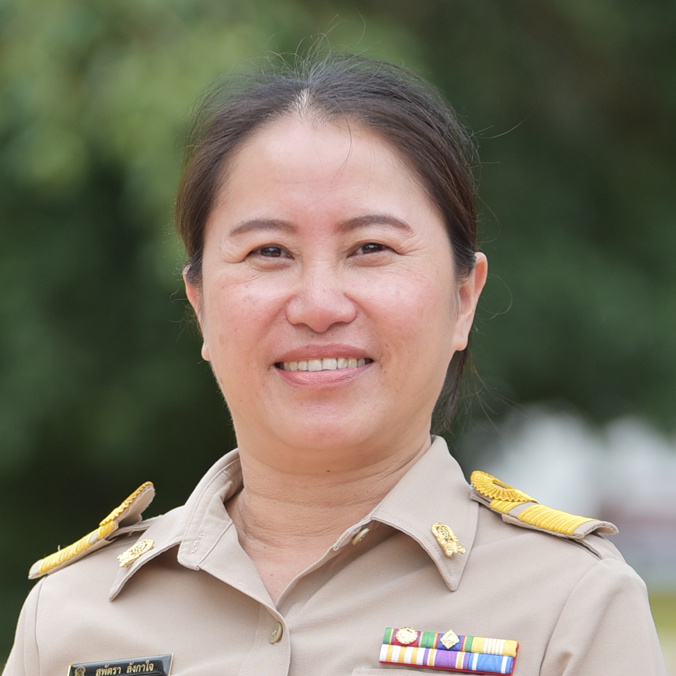 นางสาวสุพัตรา ลังกาใจ